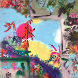 The Dance of Aiya by Alexander Rhys - Original Painting on Stretched Canvas sized 39x39 inches. Available from Whitewall Galleries
